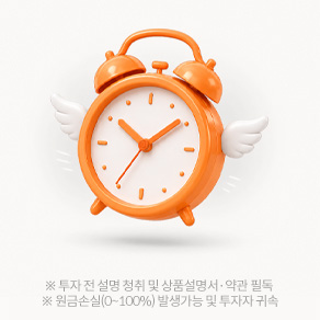 ���ִ� �������� ����! ���ڵ� �˸��� ������ Ÿ�̹� 2026.07.06~07.24 ��� : �̷��������� ���� ���� ���� : �̺�Ʈ ��û ��, �������� �˸� �����ϸ� ���� ���� �ؼ����� 3���� ��ǰ ���� : 2026�� 8�� ���� �̺�Ʈ ��û�ϱ� ���� 1 AI�������� �˸� ��� ���� ���̺�Ʈ �Ⱓ �� AI�������� �˸� ��� �Ϸ� ���̺�Ʈ �����ϱ��� �˸� ���� ���� ���� �����÷��̽� �Ƹ޸�ī�� R ������ 30,000�� ���� ��� 1 Ȩ ȭ�� > �����˸� ������ 2 �˸��� > ���� 3 �˸����� > �������� 4 �������� > �˸� ���� ON �� �ֽİ��� ����, ����, ����, ����ġ �� �Ѱ��� �̻� ON ���� �ʿ� ���� 2 ����ġ �˸� ���� ���� �轺Ų��� ���� ���̽�ũ�� 500�� ��÷ ���̺�Ʈ �����ϱ��� �˸� ���� ���� �ʼ�